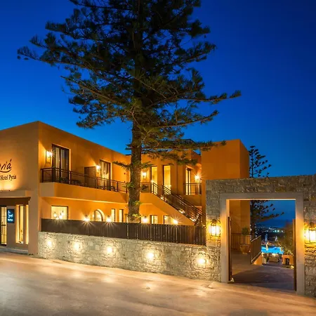 Pyria Ξενοδοχείο